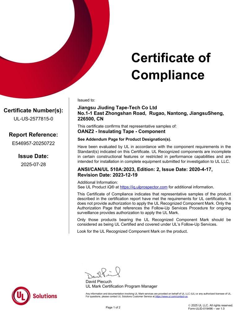 JD4361R Filament Tape Achieves UL Certification